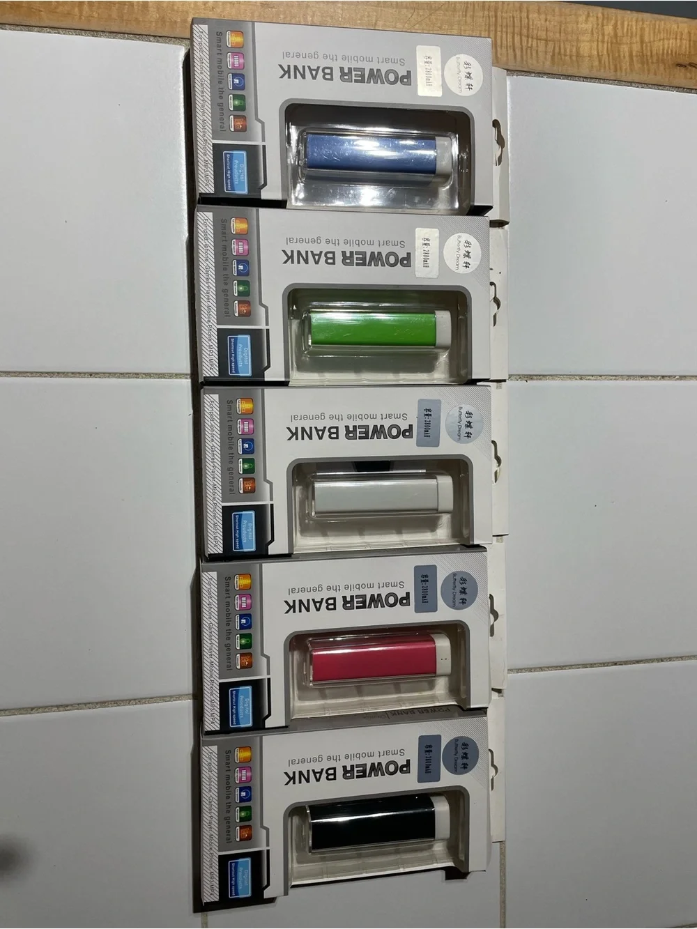 5 or more Portable Power Bank Charger - Multi Color Options
